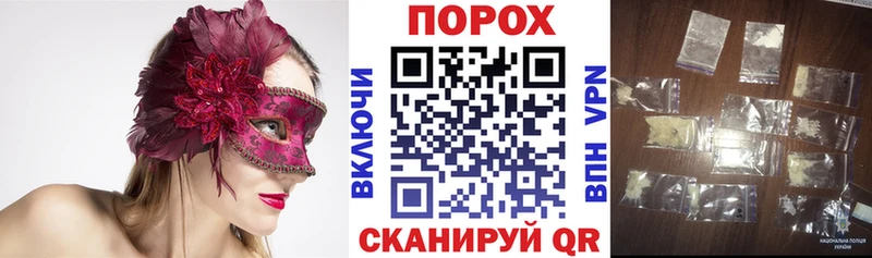 Amphetamine Premium  Красноармейск 