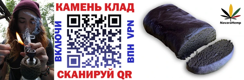 сколько стоит  Красноармейск  ОМГ ОМГ ссылки  ГАШ хэш 