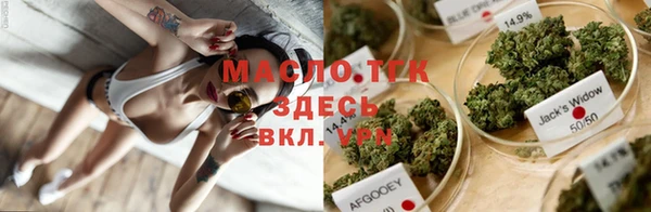 соль курить ск Алзамай