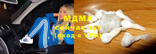 ECSTASY Алексин