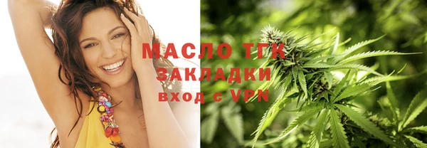 mix Абаза