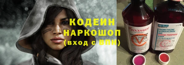 крисы Абинск