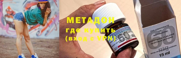 крисы Абинск