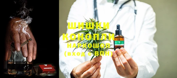каннабис Аркадак