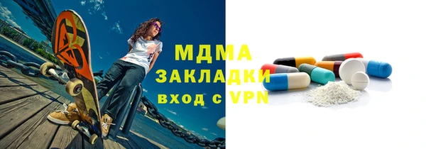 крисы Абинск