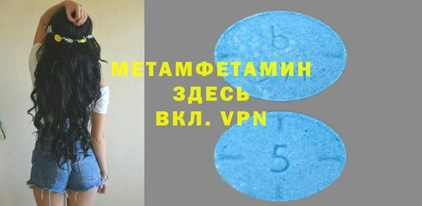 героин Абдулино