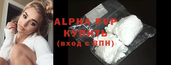 mix Абаза