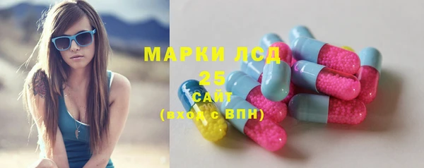 крисы Абинск