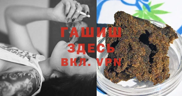 героин Абдулино