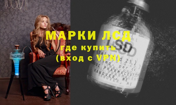 mix Абаза