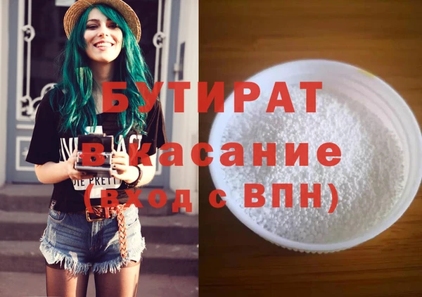 mix Абаза