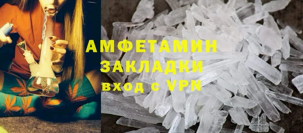 mix Абаза