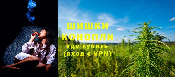 спайс Сатка