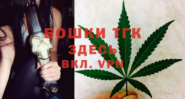 mix Абаза