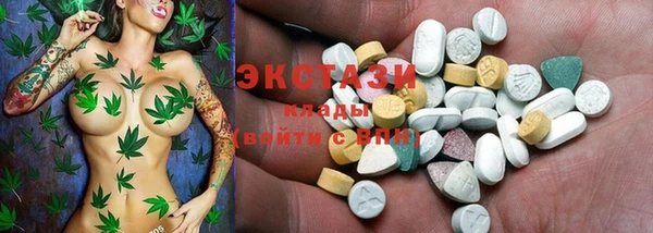 крисы Абинск
