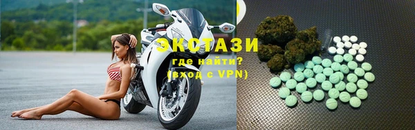 mix Абаза