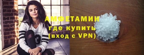 героин Абдулино
