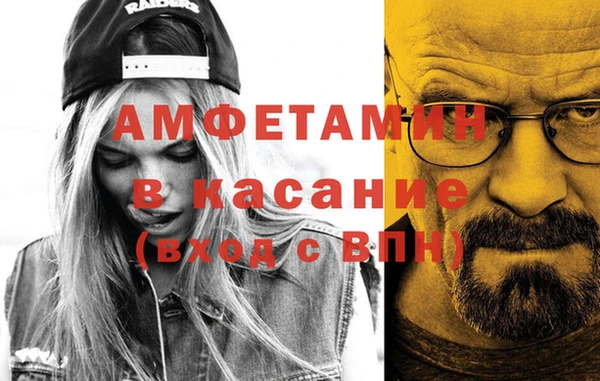 mix Абаза