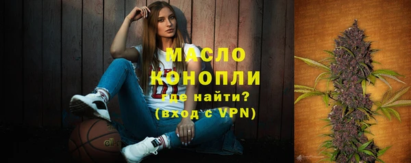 ECSTASY Алексин