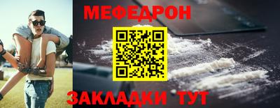 кристаллы Кимры