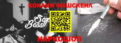 кристаллы Кимры