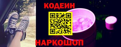метадон Кинель