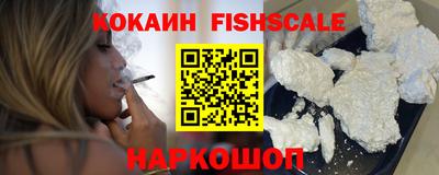 a pvp Кингисепп