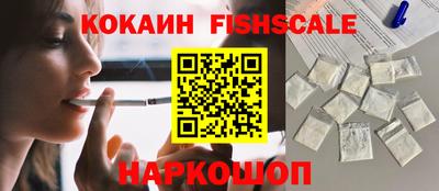 a pvp Кингисепп