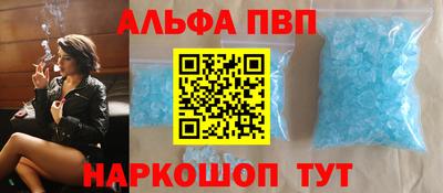 метадон Кинель