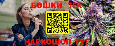 метадон Кинель