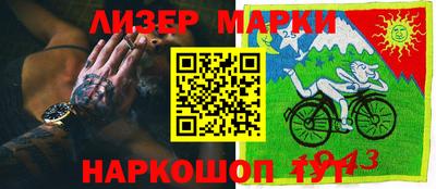 кристаллы Кимры
