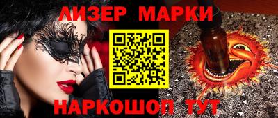 a pvp Кингисепп