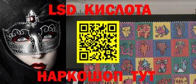a pvp Кингисепп