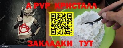 метадон Кинель