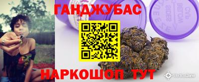 кристаллы Кимры