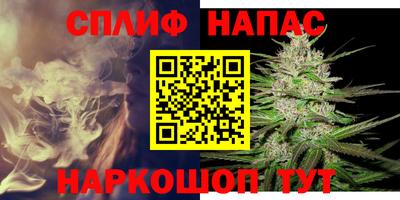 метадон Кинель