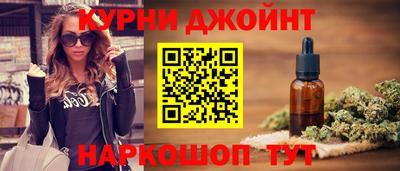 метадон Кинель