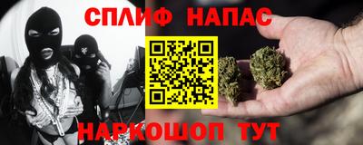 кристаллы Кимры