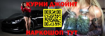 кристаллы Кимры