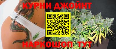 метадон Кинель