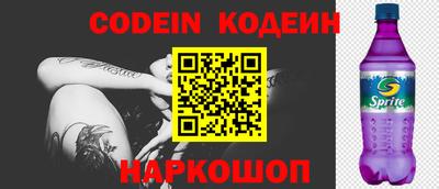 a pvp Кингисепп
