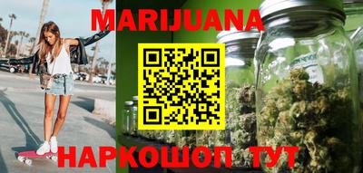 кристаллы Кимры