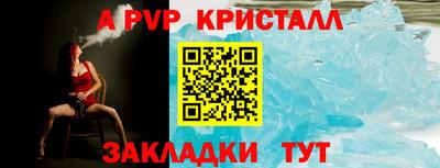 метадон Кинель