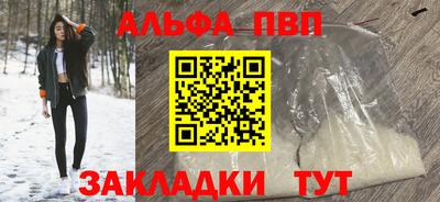 кристаллы Кимры