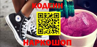 кристаллы Кимры