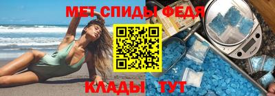 a pvp Кингисепп
