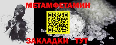 a pvp Кингисепп
