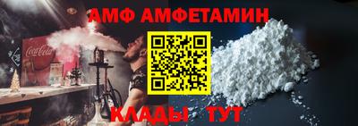 метадон Кинель