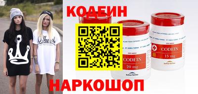 a pvp Кингисепп