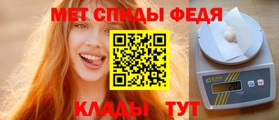 кристаллы Кимры